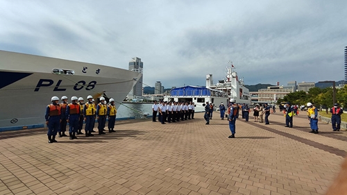Cảnh sát biển Việt Nam chào xã giao chính quyền địa phương và Vùng 5, Lực lượng bảo vệ bờ biển Nhật Bản